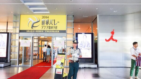 TBS Maps a Global Expansion Plan for Japanese Television