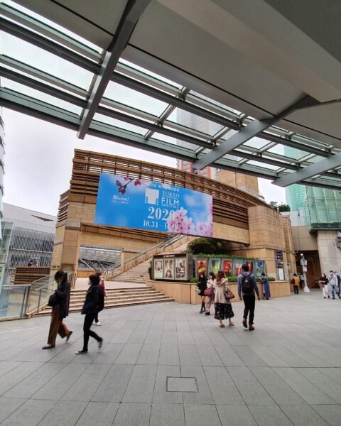 Tokyo Film Festival Opens Its 39th Edition With 204 Films