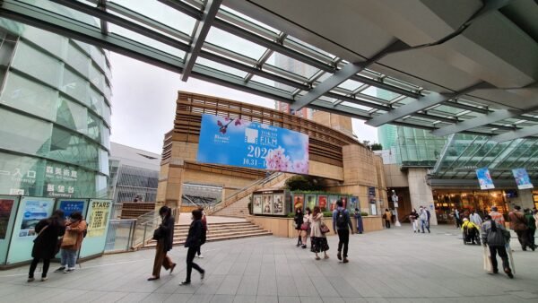 Tokyo Film Festival Opens Its 39th Edition With 204 Films